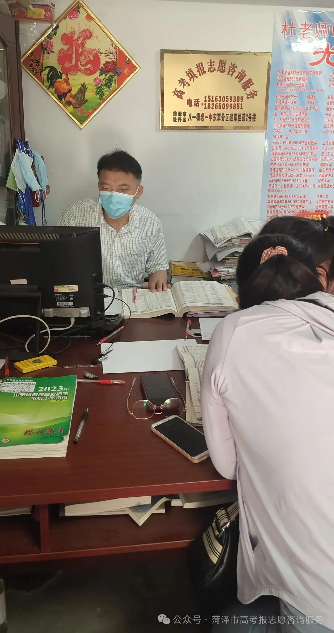 官宣!2900多所高校将重新分为三类!高考选大学的逻辑变了-第113张图片-四季读书网 官宣!2900多所高校将重新分为三类!高考选大学的逻辑变了-第113张图片-四季读书网