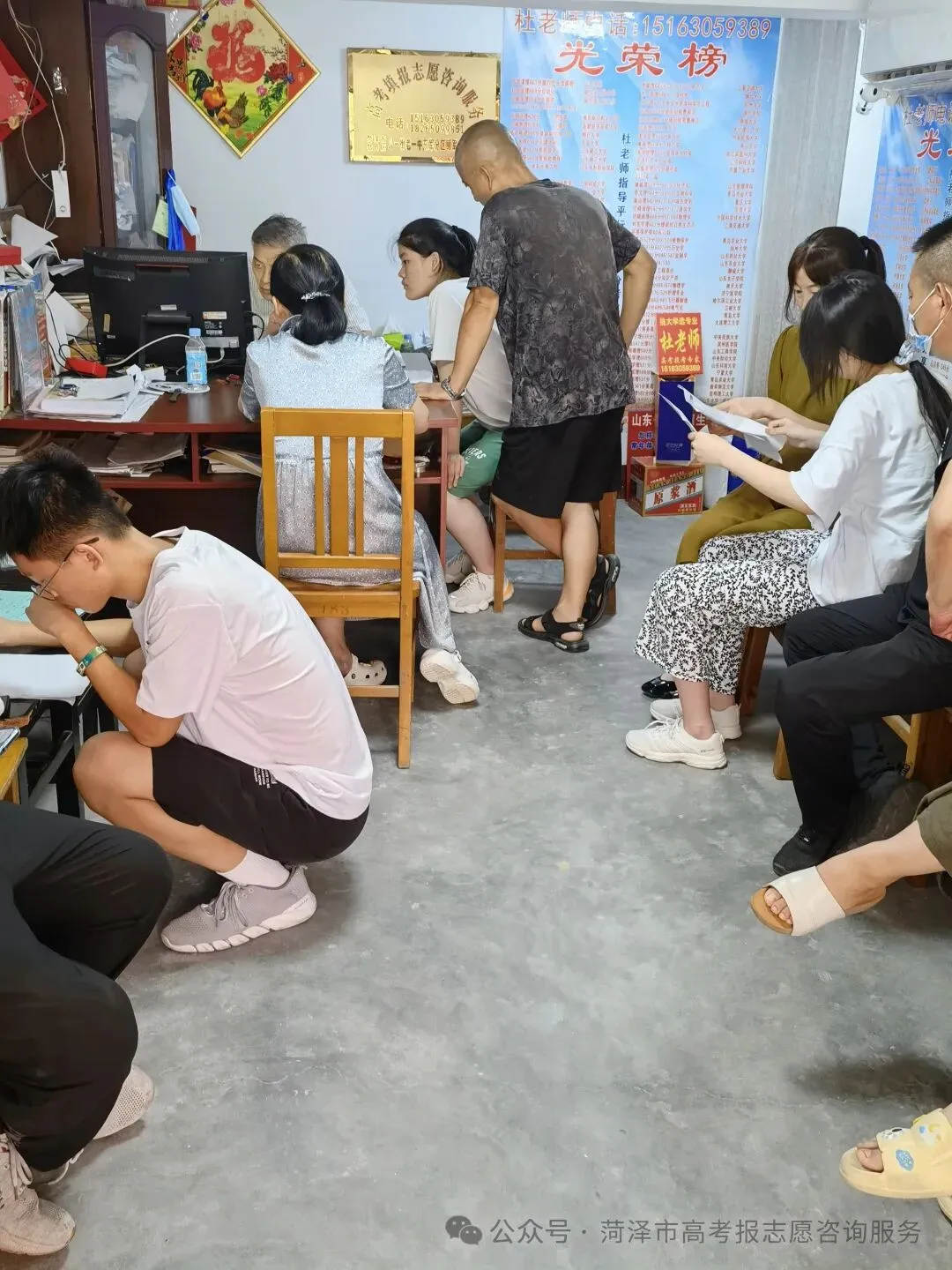 官宣!2900多所高校将重新分为三类!高考选大学的逻辑变了-第116张图片-四季读书网 官宣!2900多所高校将重新分为三类!高考选大学的逻辑变了-第116张图片-四季读书网