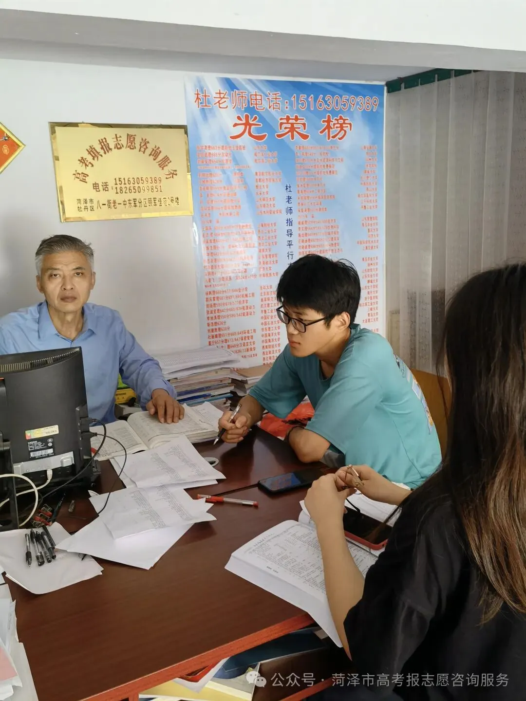 官宣!2900多所高校将重新分为三类!高考选大学的逻辑变了-第118张图片-四季读书网 官宣!2900多所高校将重新分为三类!高考选大学的逻辑变了-第118张图片-四季读书网