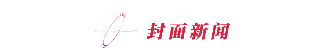 初二学生网购花光母亲12万手术费【看世界·新闻早知道】-第2张图片-四季读书网