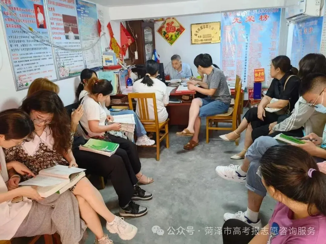 官宣!2900多所高校将重新分为三类!高考选大学的逻辑变了-第121张图片-四季读书网 官宣!2900多所高校将重新分为三类!高考选大学的逻辑变了-第121张图片-四季读书网