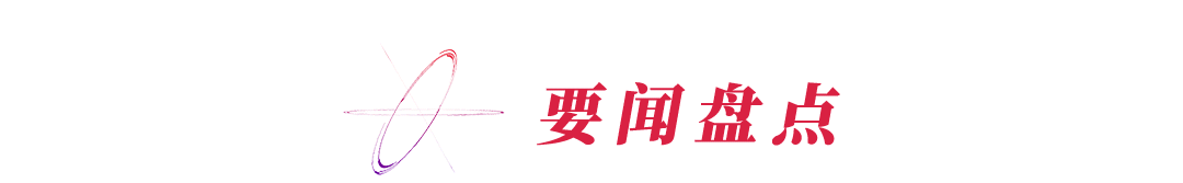 初二学生网购花光母亲12万手术费【看世界·新闻早知道】-第3张图片-四季读书网