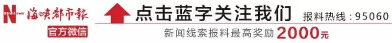 初二女生校园内遭围殴,视频传出后大家怒了!-第1张图片-四季读书网 初二女生校园内遭围殴,视频传出后大家怒了!-第1张图片-四季读书网