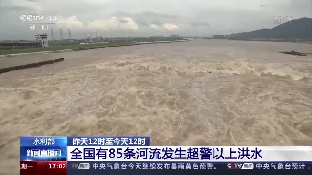 初二学生网购花光母亲12万手术费【看世界·新闻早知道】-第5张图片-四季读书网