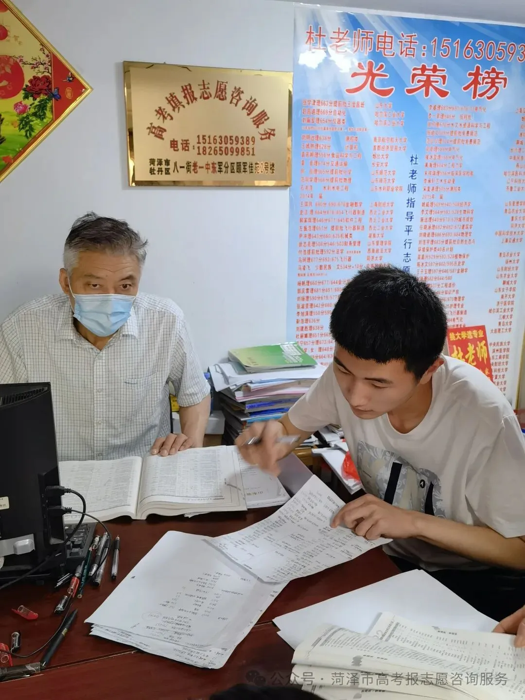 官宣!2900多所高校将重新分为三类!高考选大学的逻辑变了-第125张图片-四季读书网 官宣!2900多所高校将重新分为三类!高考选大学的逻辑变了-第125张图片-四季读书网