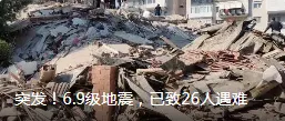 初二女生校园内遭围殴,视频传出后大家怒了!-第5张图片-四季读书网 初二女生校园内遭围殴,视频传出后大家怒了!-第5张图片-四季读书网