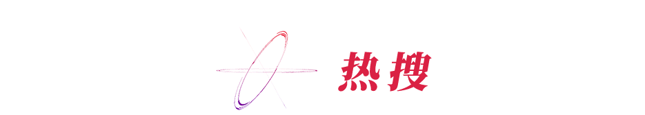 初二学生网购花光母亲12万手术费【看世界·新闻早知道】-第15张图片-四季读书网