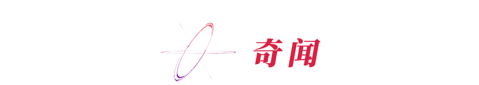初二学生网购花光母亲12万手术费【看世界·新闻早知道】-第17张图片-四季读书网