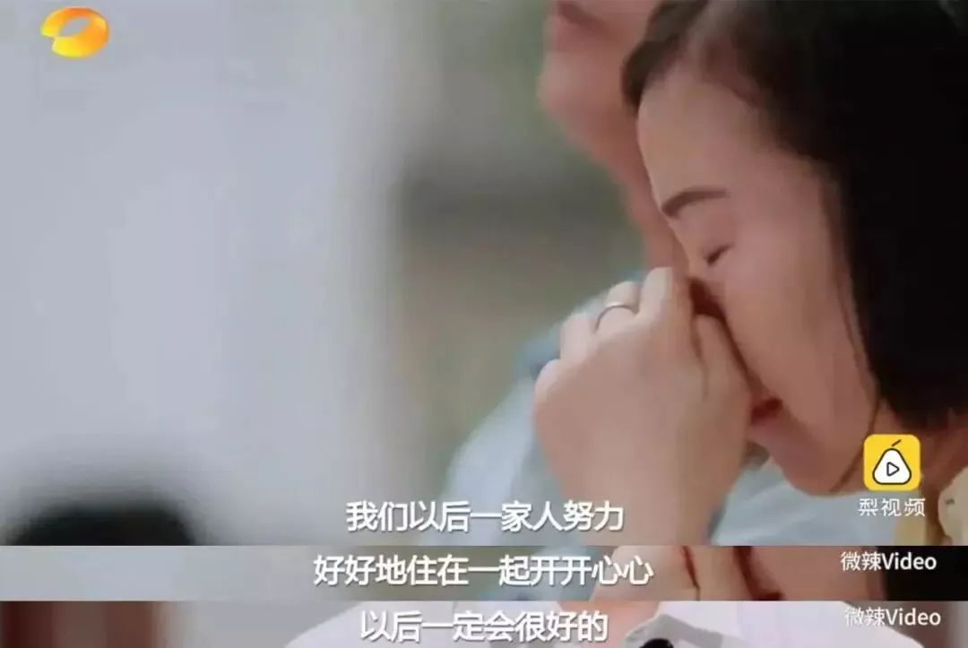 初二男孩吐槽:有“新爸爸”后妈妈变得傻乎乎!原因太意外-第3张图片-四季读书网 初二男孩吐槽:有“新爸爸”后妈妈变得傻乎乎!原因太意外-第3张图片-四季读书网