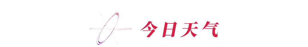 初二学生网购花光母亲12万手术费【看世界·新闻早知道】-第18张图片-四季读书网