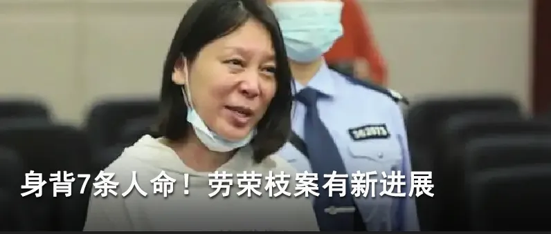 初二学生网购花光母亲12万手术费【看世界·新闻早知道】-第20张图片-四季读书网