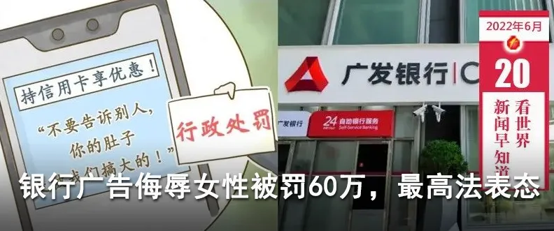 初二学生网购花光母亲12万手术费【看世界·新闻早知道】-第24张图片-四季读书网