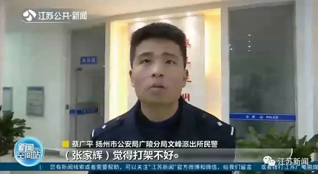 初二男生出手相助一对母女,被醉汉殴打拒不还手!-第7张图片-四季读书网 初二男生出手相助一对母女,被醉汉殴打拒不还手!-第7张图片-四季读书网