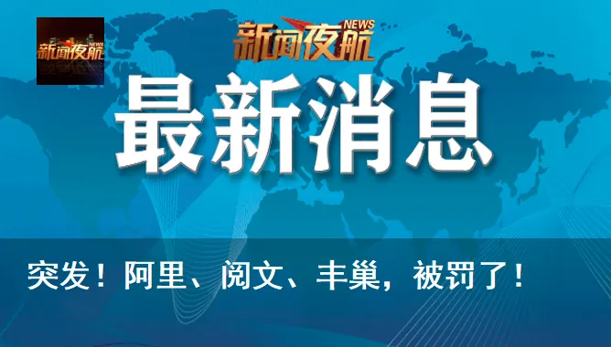 初二男生出手相助一对母女,被醉汉殴打拒不还手!-第16张图片-四季读书网 初二男生出手相助一对母女,被醉汉殴打拒不还手!-第16张图片-四季读书网