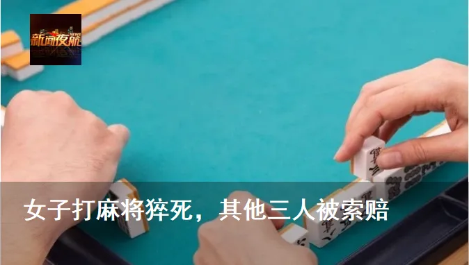 初二男生出手相助一对母女,被醉汉殴打拒不还手!-第17张图片-四季读书网 初二男生出手相助一对母女,被醉汉殴打拒不还手!-第17张图片-四季读书网