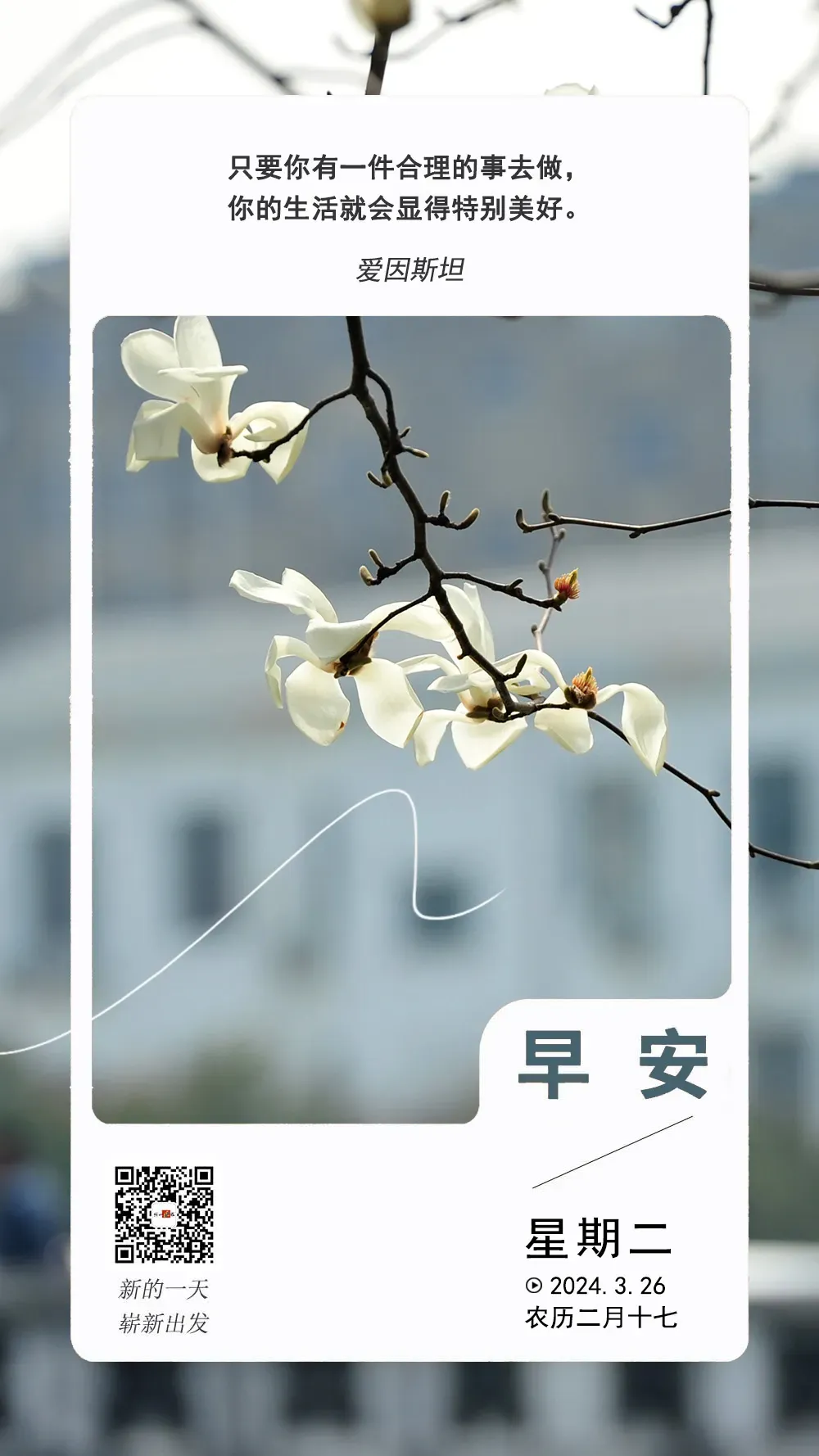 初二学生结婚办婚宴!当地回应:确属未成年-第1张图片-四季读书网 初二学生结婚办婚宴!当地回应:确属未成年-第1张图片-四季读书网