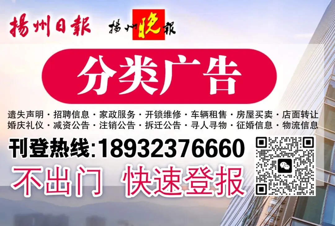 初二学生结婚办婚宴!当地回应:确属未成年-第6张图片-四季读书网 初二学生结婚办婚宴!当地回应:确属未成年-第6张图片-四季读书网