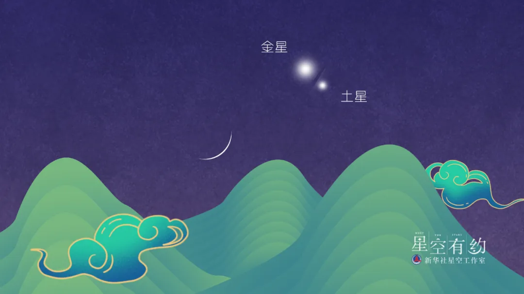 正月初二,一起观赏!-第3张图片-四季读书网