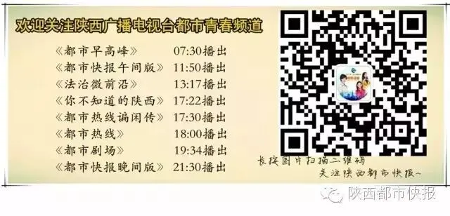 初二女生痴迷于手机 微信上私存陌生男裸照 咋回事?-第2张图片-四季读书网