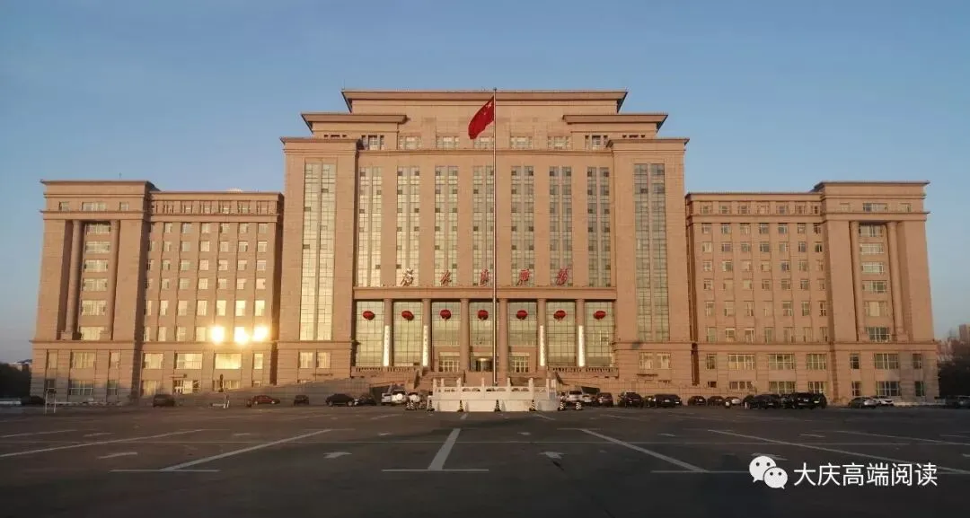 初二下午,韩立华何忠华再研究再部署再落实疫情防控-第1张图片-四季读书网 初二下午,韩立华何忠华再研究再部署再落实疫情防控-第1张图片-四季读书网
