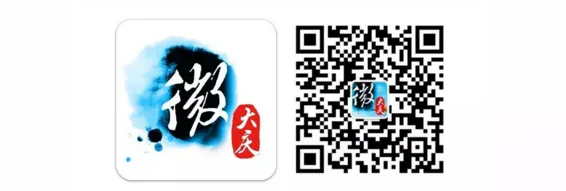 初二下午,韩立华何忠华再研究再部署再落实疫情防控-第4张图片-四季读书网 初二下午,韩立华何忠华再研究再部署再落实疫情防控-第4张图片-四季读书网