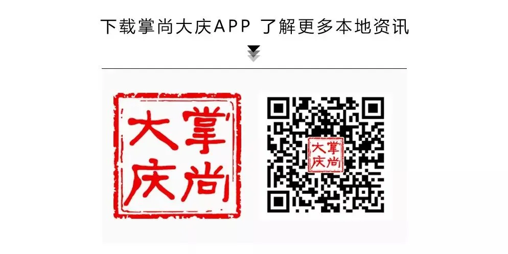 初二下午,韩立华何忠华再研究再部署再落实疫情防控-第5张图片-四季读书网 初二下午,韩立华何忠华再研究再部署再落实疫情防控-第5张图片-四季读书网