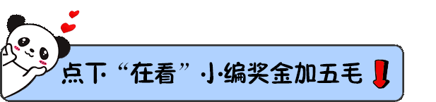 初二下午,韩立华何忠华再研究再部署再落实疫情防控-第7张图片-四季读书网 初二下午,韩立华何忠华再研究再部署再落实疫情防控-第7张图片-四季读书网