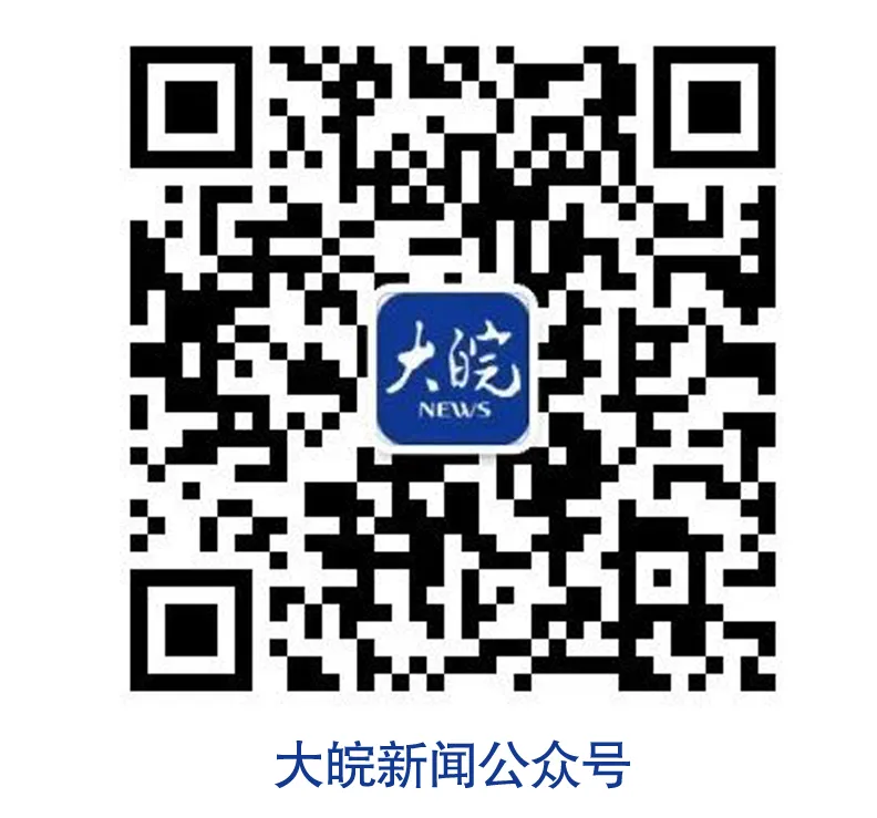 初二男生被女老师丈夫刺伤?学校最新回应-第3张图片-四季读书网