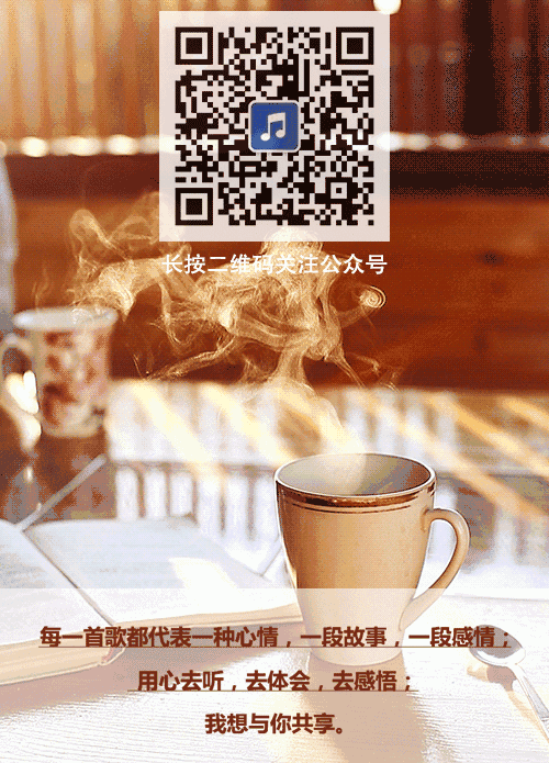 初二迎财神,一首《恭喜发财》祝大家财运亨通,好运连连-第9张图片-四季读书网