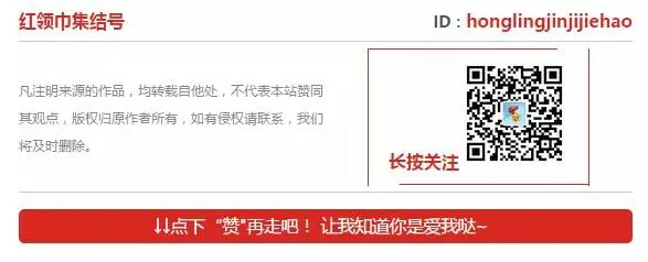 初一相差不大,初二两极分化,初三天上地下-第5张图片-四季读书网 初一相差不大,初二两极分化,初三天上地下-第5张图片-四季读书网