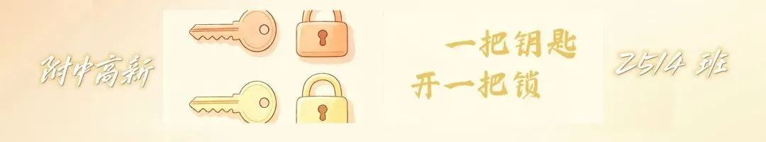 初二了 别轻易说孩子叛逆-第4张图片-四季读书网