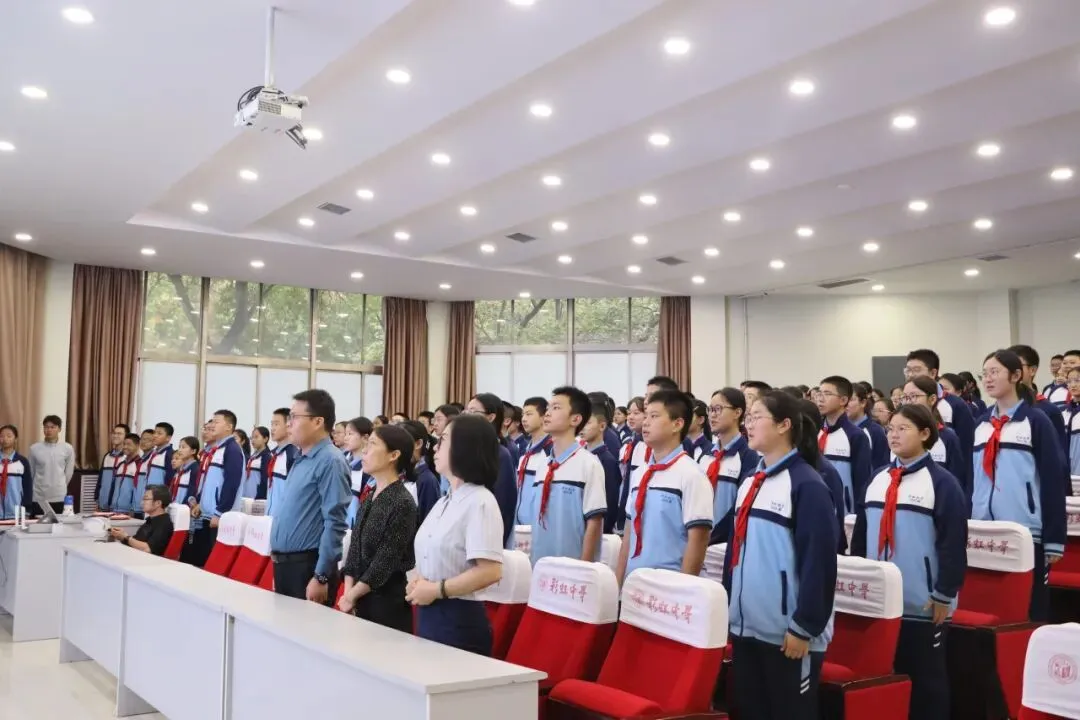 【励志活动】| 彩虹初中初二年级“见贤思齐励心志 笃行不怠向未来”励志活动-第14张图片-四季读书网 【励志活动】| 彩虹初中初二年级“见贤思齐励心志 笃行不怠向未来”励志活动-第14张图片-四季读书网