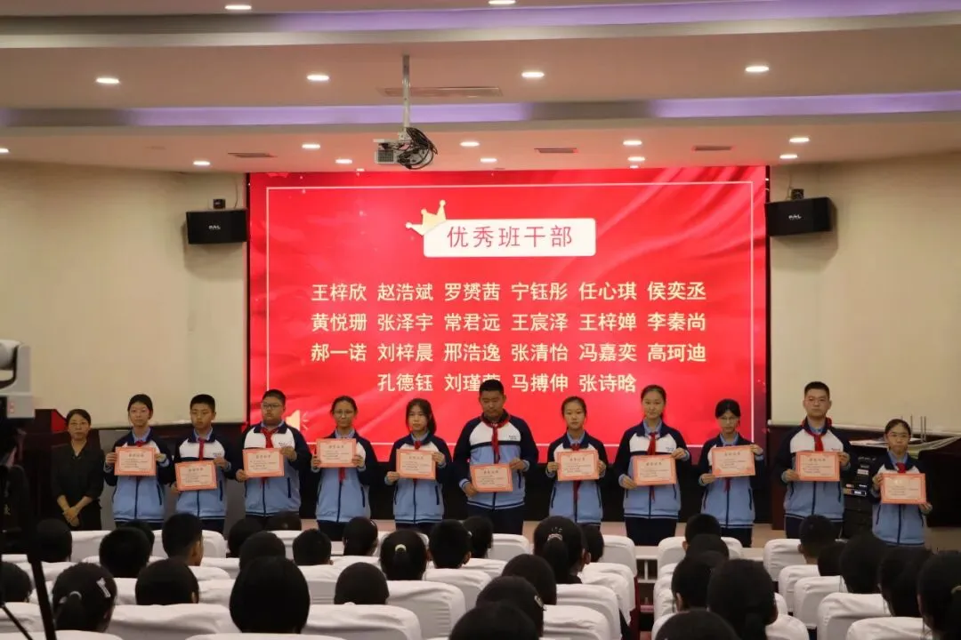 【励志活动】| 彩虹初中初二年级“见贤思齐励心志 笃行不怠向未来”励志活动-第18张图片-四季读书网 【励志活动】| 彩虹初中初二年级“见贤思齐励心志 笃行不怠向未来”励志活动-第18张图片-四季读书网