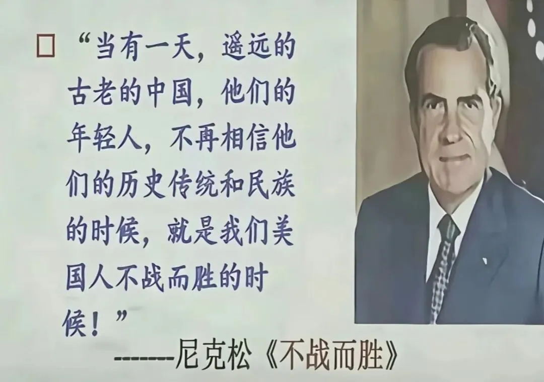 中国取消历史中考,会有什么深远影响吗?-第1张图片-四季读书网