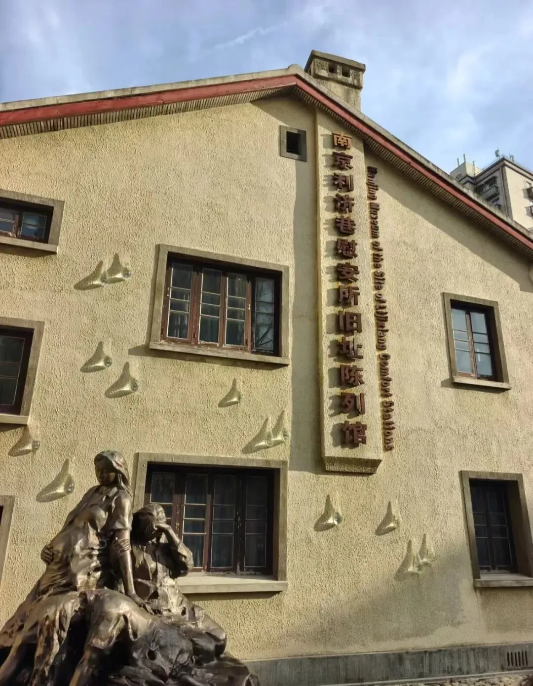 中国取消历史中考,会有什么深远影响吗?-第2张图片-四季读书网