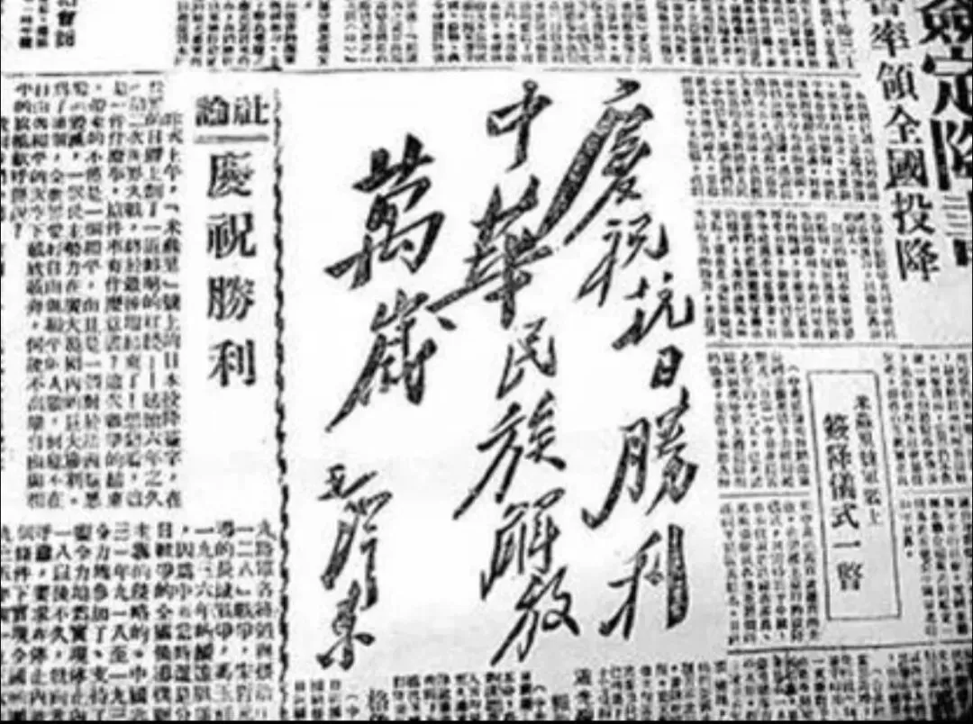 中国取消历史中考,会有什么深远影响吗?-第8张图片-四季读书网