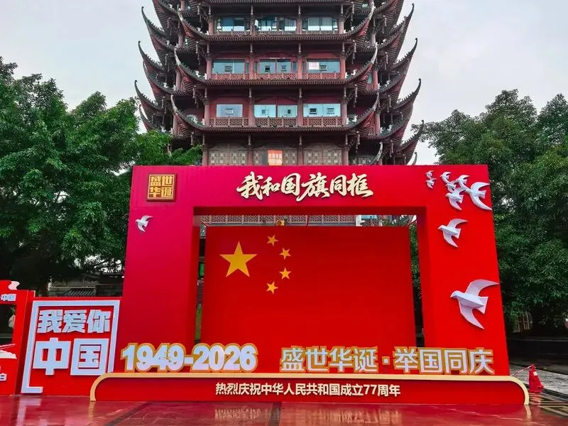月圆盛世,少年笃行——记初三上学期第四周班史-第22张图片-四季读书网 月圆盛世,少年笃行——记初三上学期第四周班史-第22张图片-四季读书网