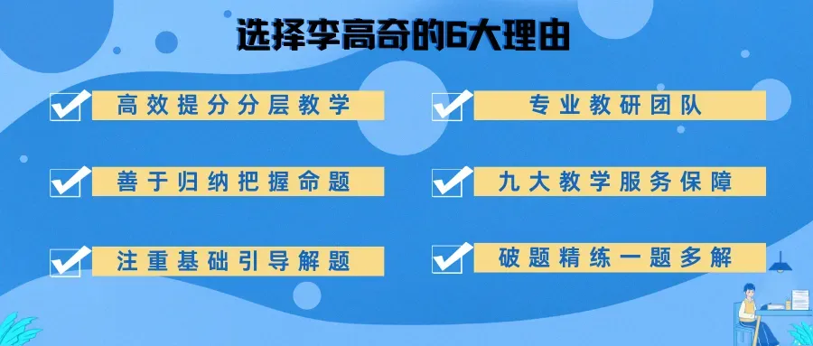 【LGQ教育】【LGQ教育】中考万能作文素材|一材多用,考场直接套-第2张图片-四季读书网 【LGQ教育】【LGQ教育】中考万能作文素材|一材多用,考场直接套-第2张图片-四季读书网