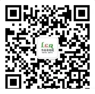 【LGQ教育】【LGQ教育】中考万能作文素材|一材多用,考场直接套-第3张图片-四季读书网 【LGQ教育】【LGQ教育】中考万能作文素材|一材多用,考场直接套-第3张图片-四季读书网