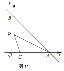 张角问题,七大策略!助你成就中考压轴梦!!!-第119张图片-四季读书网 张角问题,七大策略!助你成就中考压轴梦!!!-第119张图片-四季读书网