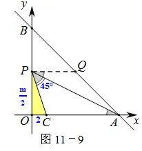 张角问题,七大策略!助你成就中考压轴梦!!!-第136张图片-四季读书网 张角问题,七大策略!助你成就中考压轴梦!!!-第136张图片-四季读书网