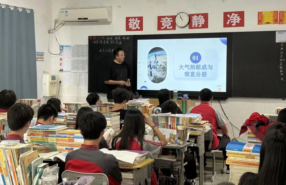 研思赋能新高考 深耕课堂促提升——云梦高级中学高三一轮复习研讨课活动报道-第10张图片-四季读书网