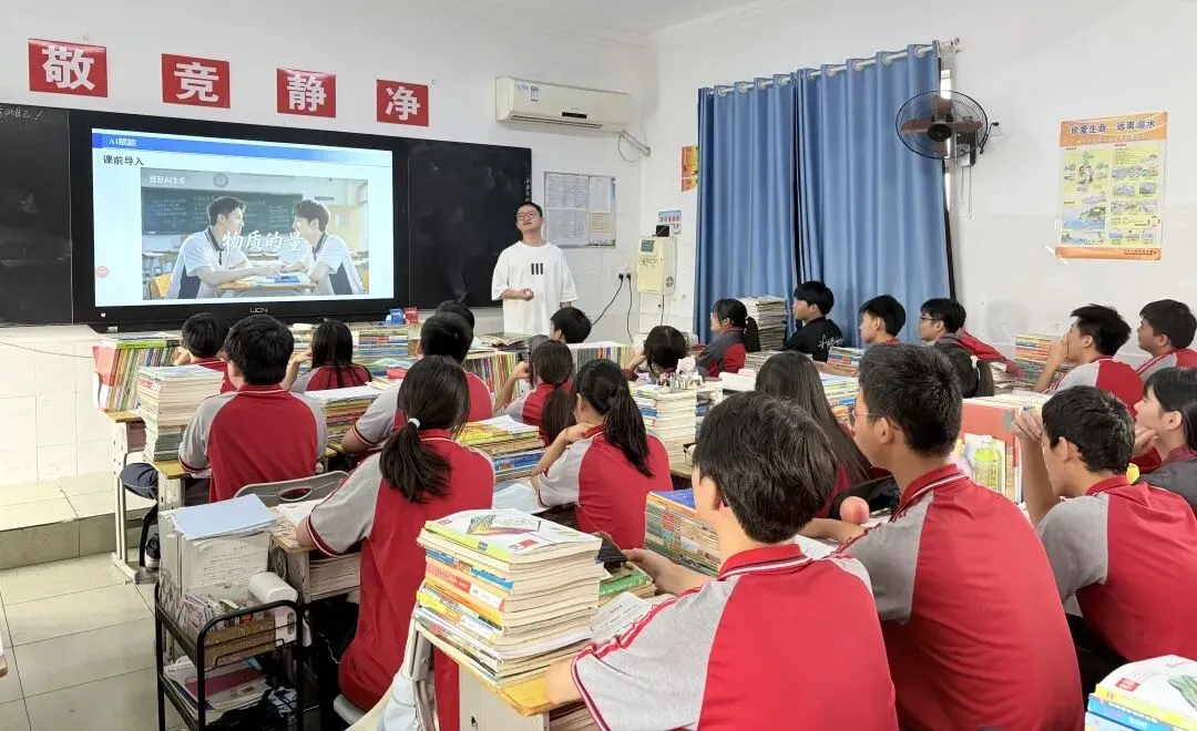 研思赋能新高考 深耕课堂促提升——云梦高级中学高三一轮复习研讨课活动报道-第11张图片-四季读书网