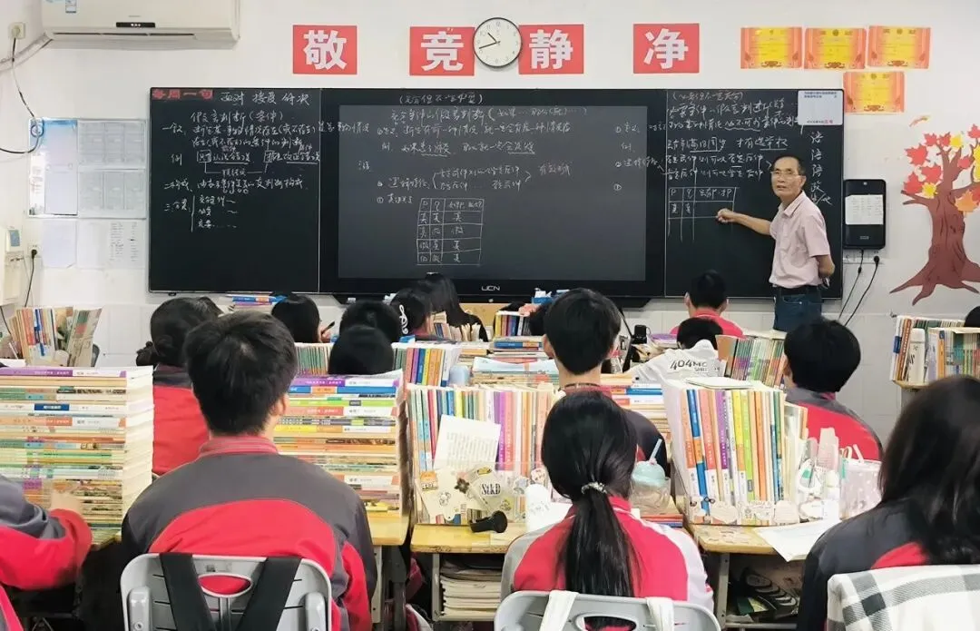 研思赋能新高考 深耕课堂促提升——云梦高级中学高三一轮复习研讨课活动报道-第12张图片-四季读书网