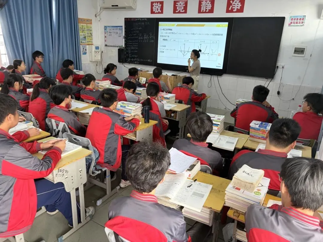 研思赋能新高考 深耕课堂促提升——云梦高级中学高三一轮复习研讨课活动报道-第13张图片-四季读书网