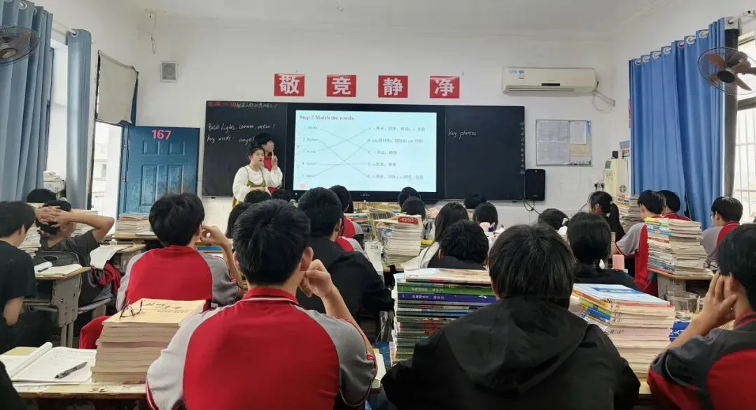 研思赋能新高考 深耕课堂促提升——云梦高级中学高三一轮复习研讨课活动报道-第15张图片-四季读书网