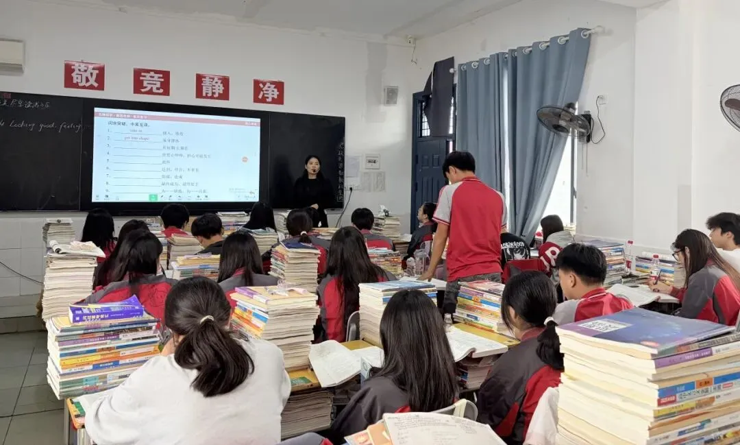 研思赋能新高考 深耕课堂促提升——云梦高级中学高三一轮复习研讨课活动报道-第19张图片-四季读书网