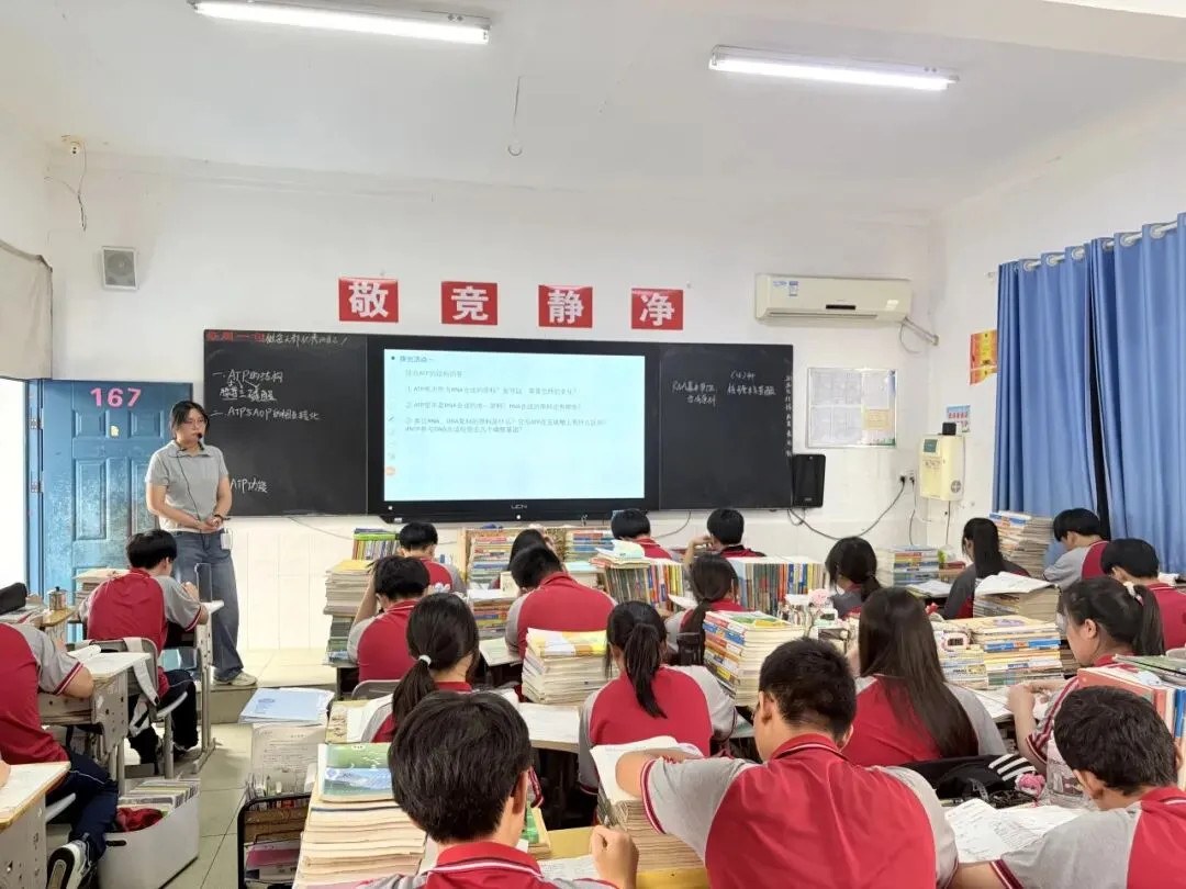 研思赋能新高考 深耕课堂促提升——云梦高级中学高三一轮复习研讨课活动报道-第25张图片-四季读书网