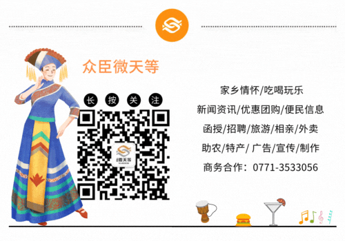 广西成人高考(函授)专、本科招生简章(附报考流程及条件)-第33张图片-四季读书网