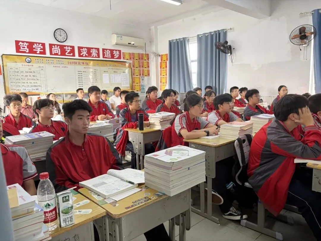 研思赋能新高考 深耕课堂促提升——云梦高级中学高三一轮复习研讨课活动报道-第41张图片-四季读书网
